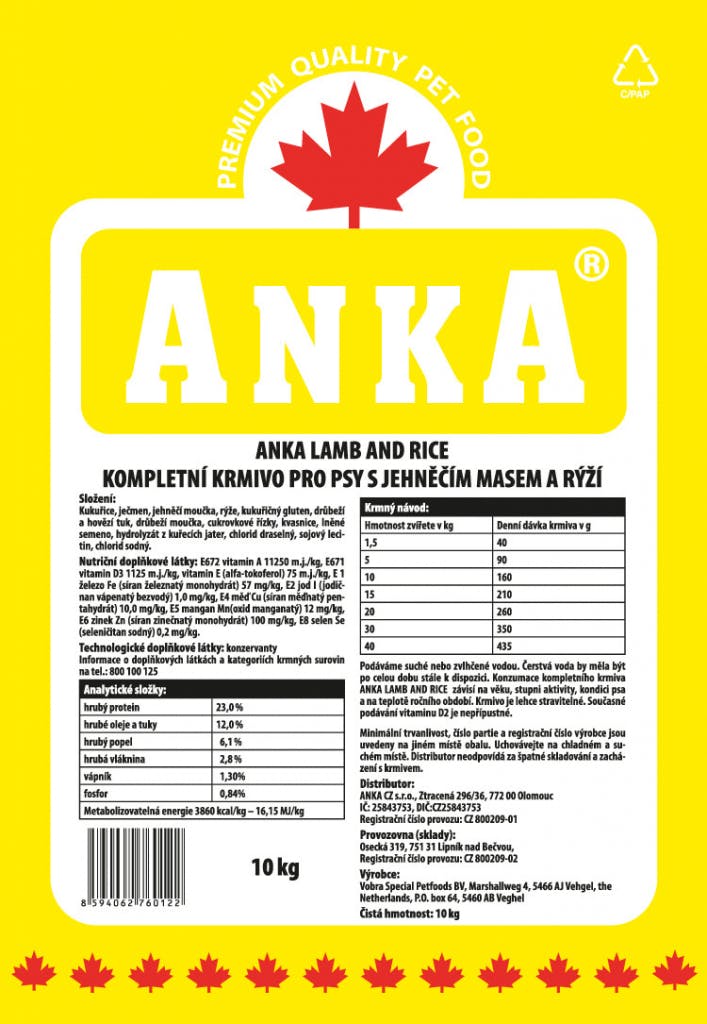 Anka Lamb & Rice